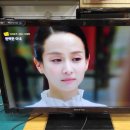 토탈정보통신