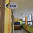 하원초등학교 병설유치원 이미지