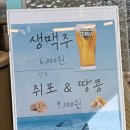 제이오션 이미지