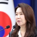 조희대 “법원에 부당 간섭 안 돼” 직후…靑 “대법관 재제청 빨리하라”﻿ 이미지