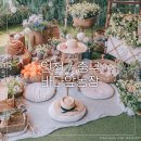 순철농장 이미지