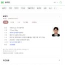 한솔목욕탕 | 표대디의 &#34;127번째&#34; 안산인테리어 안산신길동빌라 인테리어(feat. 안산신길동 빌라 전체인테리어)