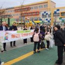 영주교육지원청 이미지