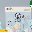 버들어린이집 이미지