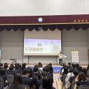 탄현중학교 네이버블로그