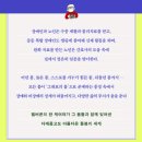 [학부모책] 나만의 속도로 가겠습니다 | 『나는 멜버른의 케어러』 후기｜호주의 장애복지와 보편적 설계, 한국에서 살아가는 나를 돌아보게 한 책