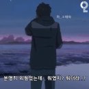 알촌 이미지