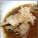 진미언양불고기 이미지