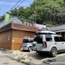 솔향민박 이미지