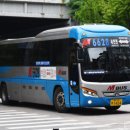 엠버스(MBus)