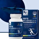 엠에스협동조합