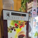 보양가든 | [김포] 양고기 보양 맛집 풍곡가든 방문 후기