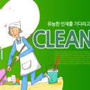 중앙동239 이미지