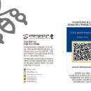 홍주문화회관 대공연장 네이버블로그
