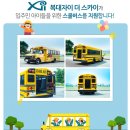 해떠라공인중개사사무소 이미지