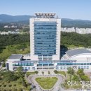 주문진농공단지 아시아경제