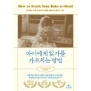 카시오페아 쇼핑하우