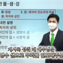 샘강 이미지
