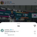 씨유 두암밤실점 | 잠만 너네 영크크야??