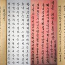 공주-68 이미지
