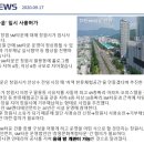 창원기계공구상가 이미지