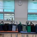 미성공방
