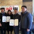 북가좌2동주민센터 이미지