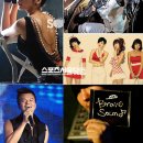 노래야노래야 이미지