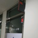 법률사무소유택
