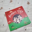 해피아람 이미지