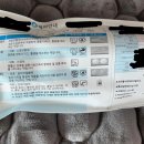 365드림아이의원 네이버블로그