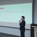 평택대학교 교육대학원 이미지