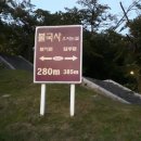 불국동주민자치센터 이미지