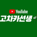 제이앤제이주 이미지
