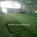 서울효제초등학교 이미지