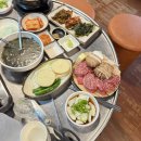 역전소금구이