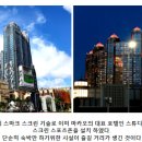 나라소프트 티스토리