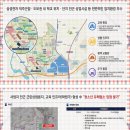 파밀리에아파트경로당 이미지