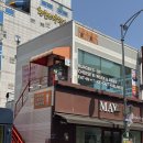 챔프 다이너(CHAMP DINER) | 경기광주 경안 수제버거 놀토 맛집 내돈내산 후기 - 챔프다이너