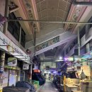 경남수산 | 부산 부산진구 | 부전시장 가성비 횟집 경남수산 대방어 내돈내산 방문후기 (메뉴, 가격, 음식 포함)