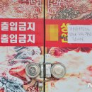 성인오락실 이미지