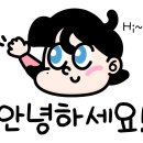 베스트인시티호텔2 이미지