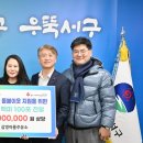 매월유통단지주유소 이미지