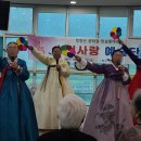 청양군노인요양원