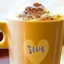 신신부동산