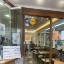 하이오커피통영