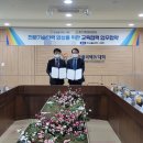 한국폴리텍 IV 대학 충남캠퍼스 뉴시스