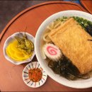 카츠소라 이미지