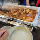 과림농장 이미지