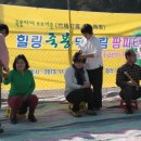 담양힐링체험 이미지